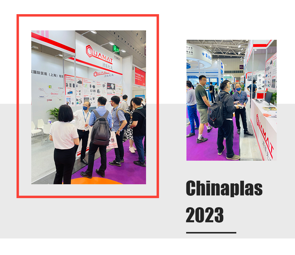 CPS新闻长图-2023_02.jpg