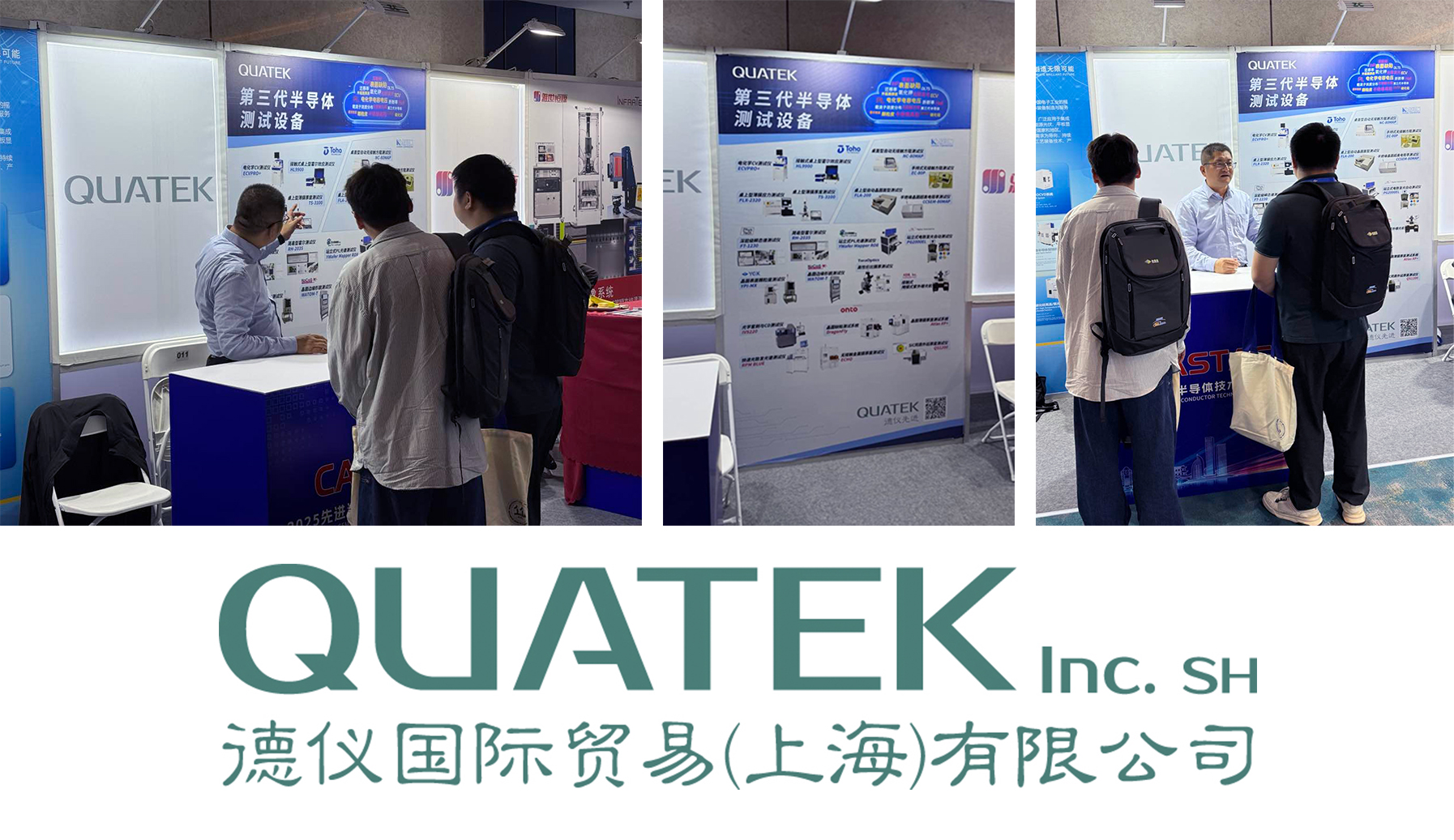 1763525788100482.jpg 现场图.jpg